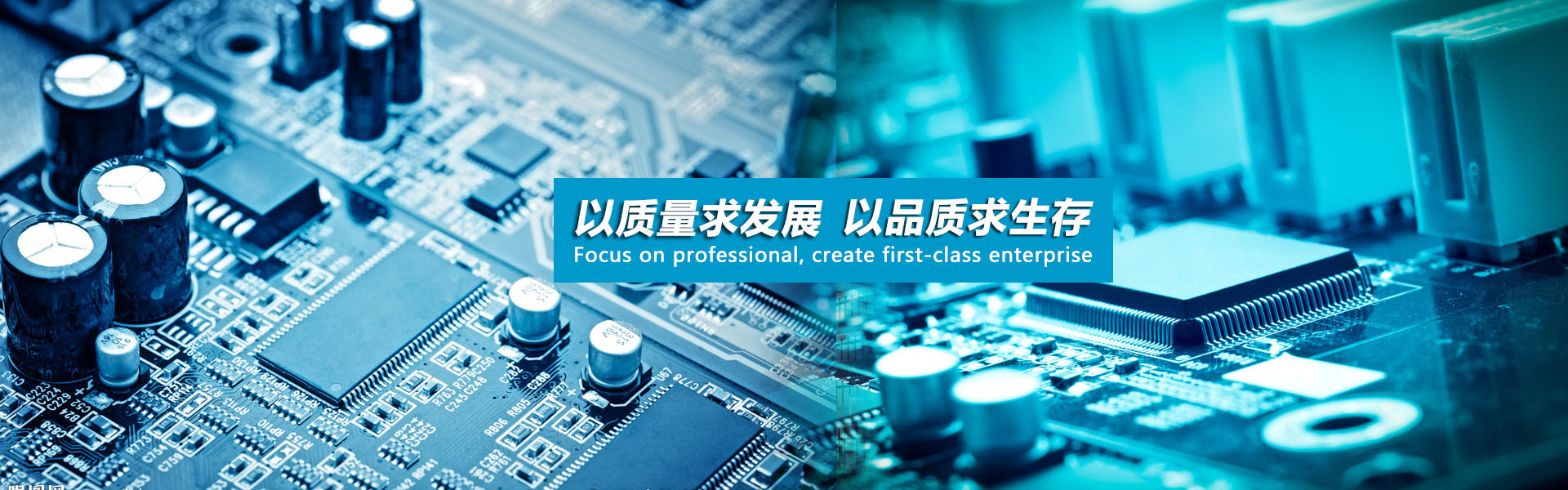 开云集团自动化设备系统集成服务展示