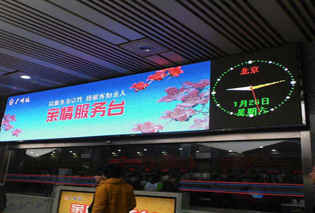 机电设备系统集成案例展示四