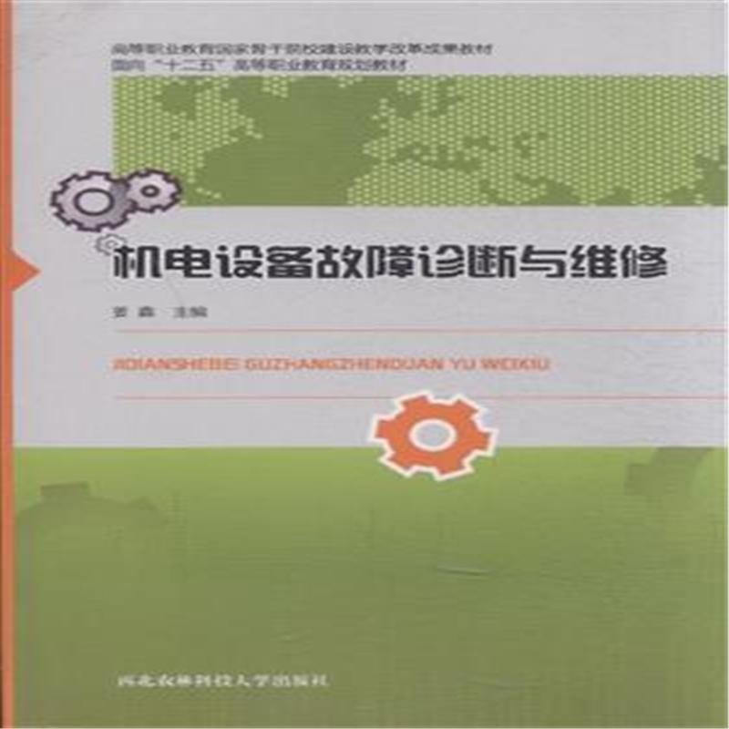 40立方一用一备软化水设备全自动软水器嘉远环保供应(图1)