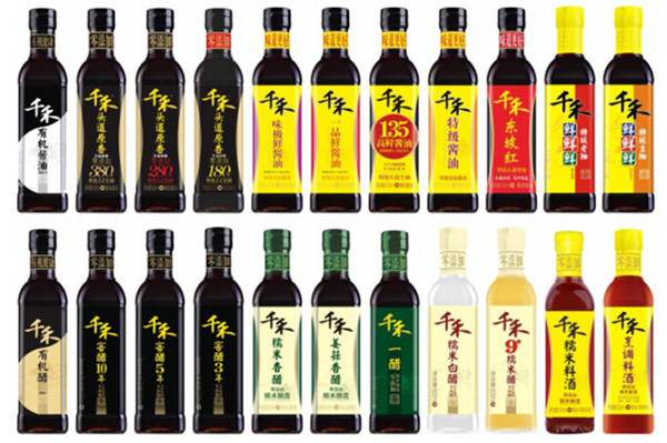 广东机电设备不锈钢招标采购(图1)