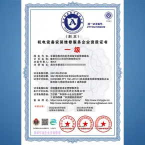 评测_天极网_专业IT门户(图1)