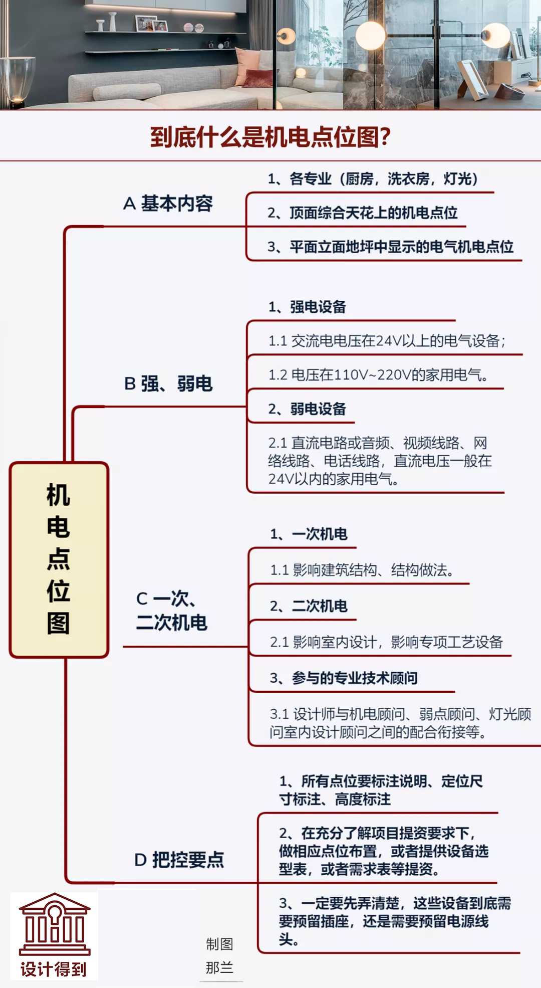 新乡市振邦机械设备有限公司(图1)