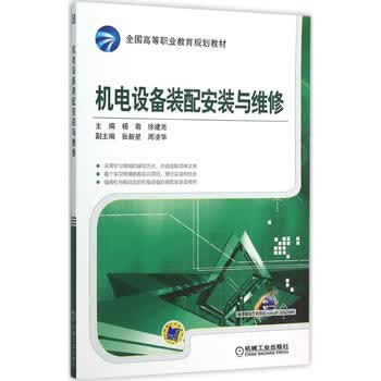 丽臣实业(001218):《湖南丽臣实业股份有限公司章程》(2026年8月修订)(图1)