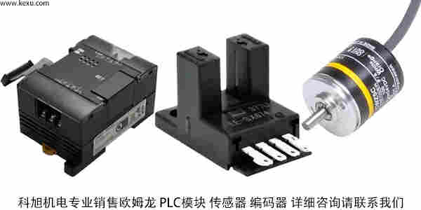 2010年一级建造师机电工程辅导：特种设备的定义和种类(图1)